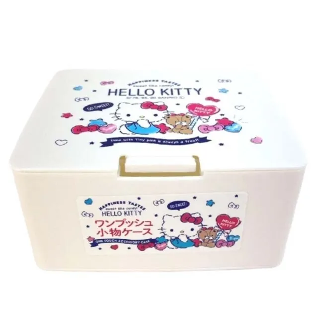 小禮堂 Hello Kitty 方形微波便當盒 附束帶 塑膠便當盒 微波保鮮盒 530ml (米 2021新生活) 歷史價格詳細信息