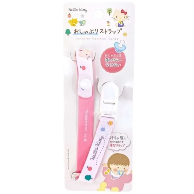 【小銅板】防蚊門簾-大地花米-手工車縫魔鬼黏安裝快速閉合(1入組★) 歷史價格詳細信息