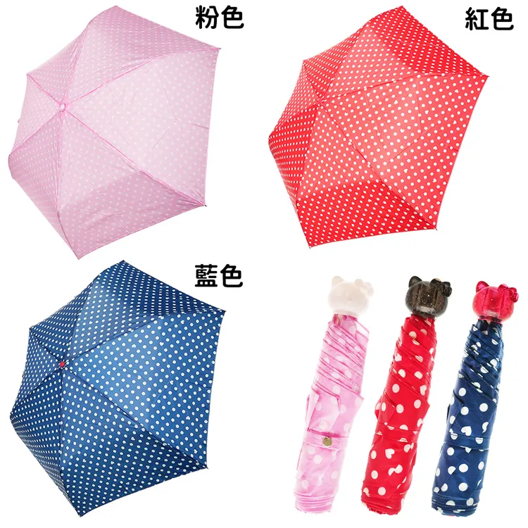 凱蒂貓 Kitty 點點風童巾 兒童毛巾 吸水毛巾 純棉毛巾【DK大王】 歷史價格詳細信息