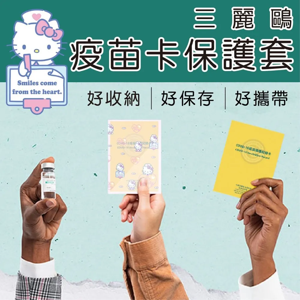 【4入組】卡片噴霧瓶 38ml/50ml 送矽膠掛環 隨身噴霧瓶 酒精噴霧瓶 歷史價格詳細信息