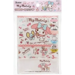 小禮堂 美樂蒂 涼感長毛巾 冰巾 運動毛巾 涼感巾 30x100cm (粉) 歷史價格詳細信息