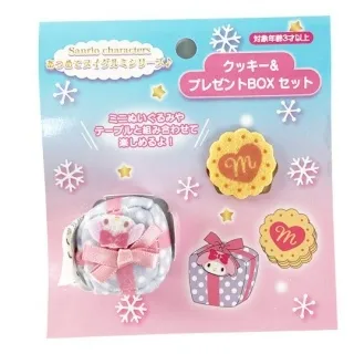 小禮堂 美樂蒂 涼感長毛巾 冰巾 運動毛巾 涼感巾 30x100cm (粉) 歷史價格詳細信息