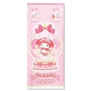 小禮堂 美樂蒂 換裝玩偶禮物餅乾配件組 布偶禮物 娃娃配件 玩偶配件 (粉) 歷史價格詳細信息