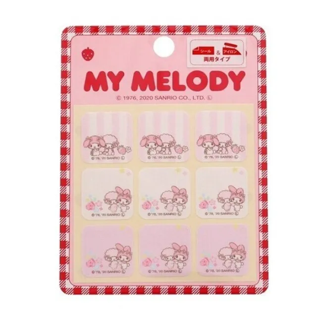 小禮堂 美樂蒂 日製 棉麻短門簾 窗簾 遮光簾 45x120cm (粉 花朵) 歷史價格詳細信息