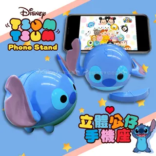 立體桌面手機三合一無線充電器適用手錶耳機支架私模 歷史價格詳細信息