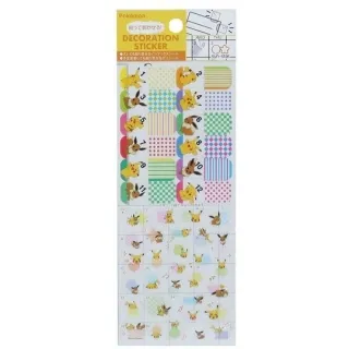 數字造型小蠟燭 / GL025【100圖書文具生活館】 歷史價格詳細信息