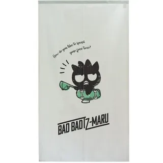 小禮堂 酷企鵝 日製 棉麻長門簾 窗簾 遮光簾 85x150cm (米黑 咖啡) 歷史價格詳細信息