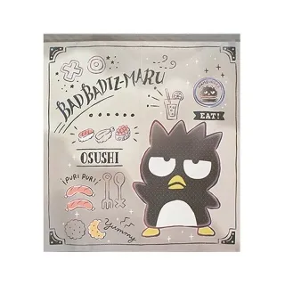 小禮堂 酷企鵝 日製 棉麻長門簾 窗簾 遮光簾 85x150cm (米黑 咖啡) 歷史價格詳細信息