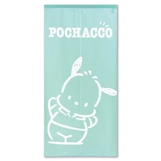 小禮堂 帕恰狗 造型潛水布斜背寶特瓶套 水壺袋 環保杯袋  500-600ml (綠白) 歷史價格詳細信息