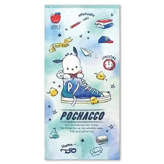 小禮堂 帕恰狗 造型潛水布斜背寶特瓶套 水壺袋 環保杯袋  500-600ml (綠白) 歷史價格詳細信息