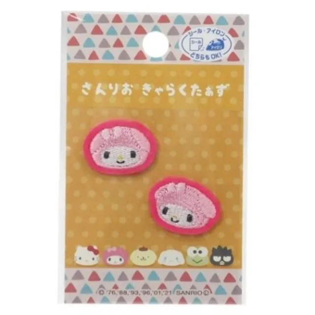 小禮堂 美樂蒂 造型塑膠扁梳 手握梳 梳子 附收納套 (粉白 草莓) 歷史價格詳細信息