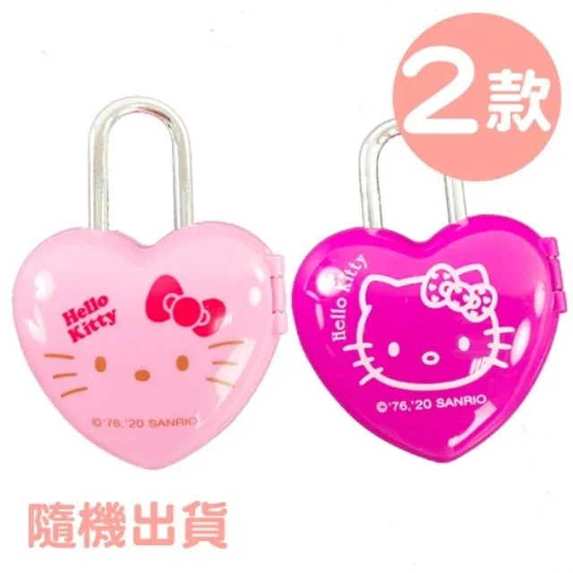HELLO KITTY 愛心炫彩運動鞋 白黑 中大童鞋 歷史價格詳細信息