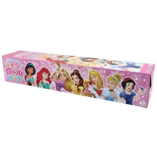 迪士尼著色紙-4K  SPCS-401 南寶興 NANPAO 【金玉堂文具】 歷史價格詳細信息