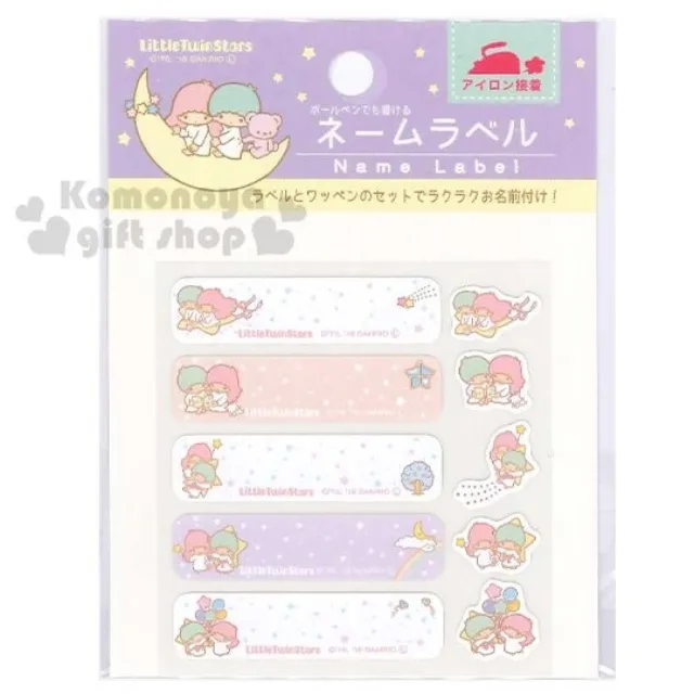 月光長條玻璃氛圍燈具室內創意樓梯過道壁燈室內床頭創意臥室燈具 歷史價格詳細信息