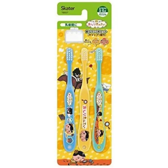 屁屁偵探 牙刷杯-下午茶款【悅兒園婦幼生活館】 歷史價格詳細信息