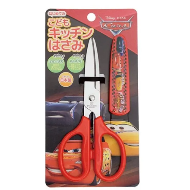 黃蓋日當午復古PBT原廠熱升華鍵帽機械鍵盤客製化全套 歷史價格詳細信息