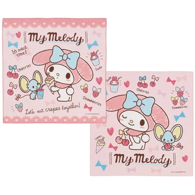 美樂蒂餐具組MM-8236 歷史價格詳細信息