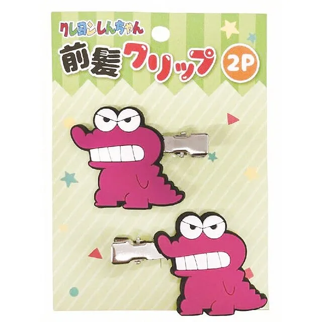 蠟筆小新矽膠零錢包- Norns Original Design 蠟筆小新 正版授權 附手腕帶 多功能收納包 錢包 歷史價格詳細信息