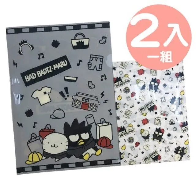 小禮堂 酷企鵝 日製 棉麻長門簾 窗簾 遮光簾 85x150cm (米黑 咖啡) 歷史價格詳細信息