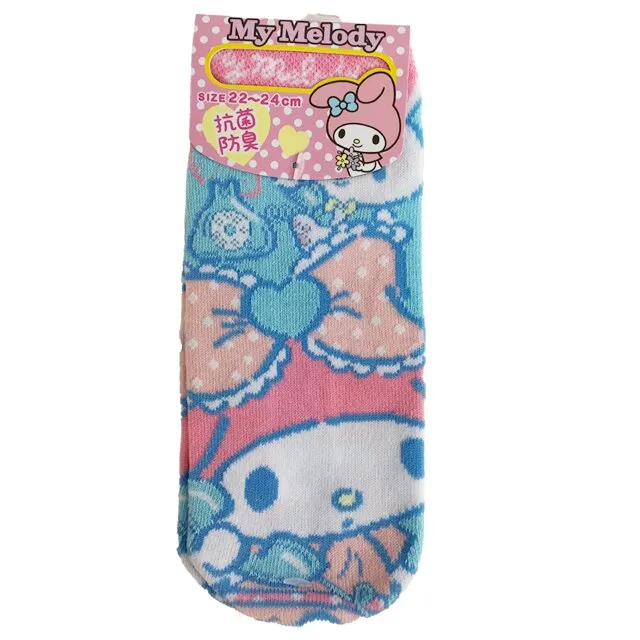 〔小禮堂〕美樂蒂 長方形腳踏墊《黑粉.39x55cm.地毯.地墊》 歷史價格詳細信息