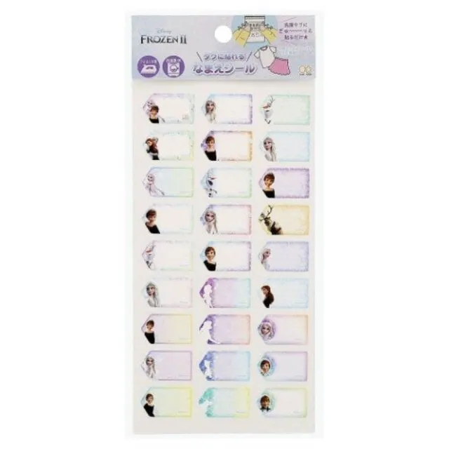 冰雪奇緣布鞋魔鬼氈電燈鞋休閒鞋運動鞋艾莎公主 歷史價格詳細信息