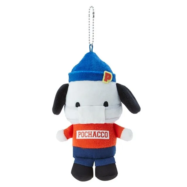 帕恰狗 絨毛玩偶掛飾 (機智露營生活) 歷史價格詳細信息