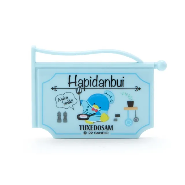 山姆企鵝 紙膠帶2入組 (山姆的糖果店) 歷史價格詳細信息