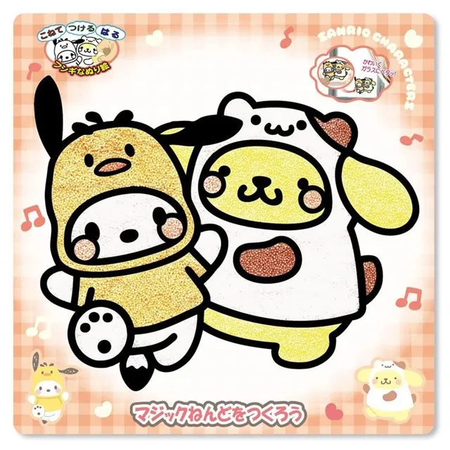 帕恰變身熊玩偶小毛絨公仔女睡覺抱枕兒童玩具禮物 歷史價格詳細信息