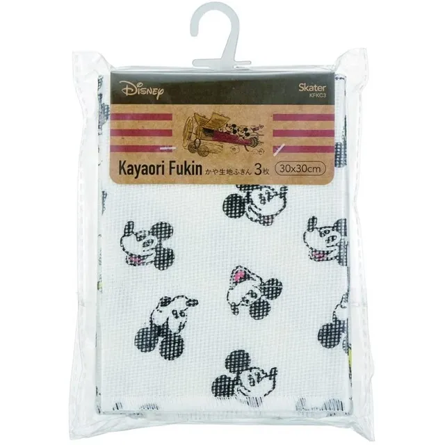 滿30 白俄羅斯5盧布野狼 歐洲 外國紙幣錢幣外幣真幣全新UNC【滿300出貨】 歷史價格詳細信息