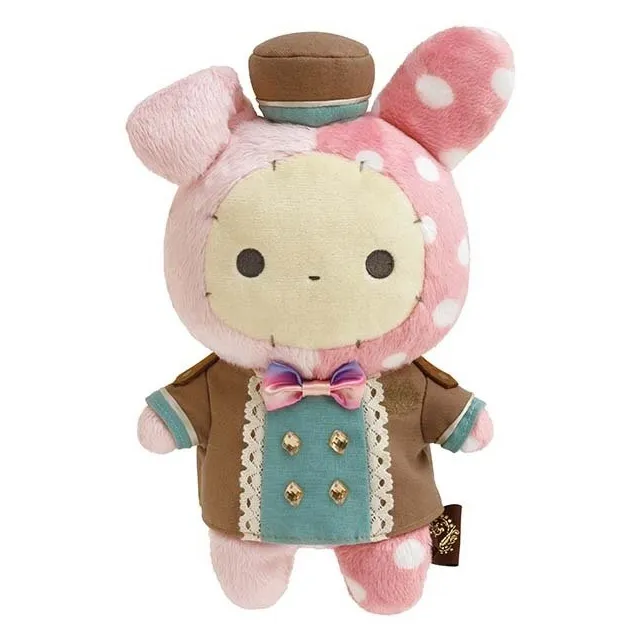 憂傷馬戲團優優兔絨毛公仔/毛公仔58cm 歷史價格詳細信息