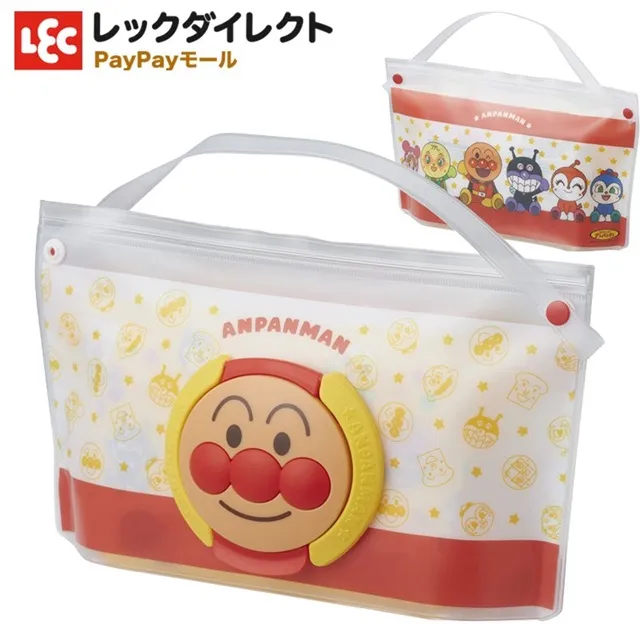 【麵包超人】麵包超人 大臉玩具小球(三款可選) 歷史價格詳細信息