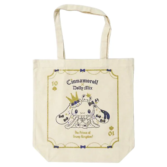 大耳狗 x Dolly Mix 皮質硬殼眼鏡盒附拭鏡布 (哥德風) 歷史價格詳細信息