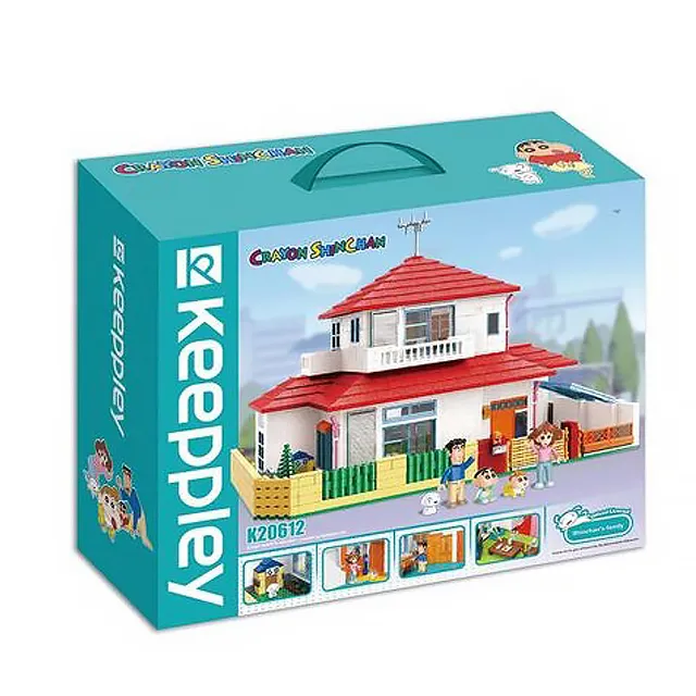 Keeppley蠟筆小新的家積木大型房子拼裝玩具模型擺件禮物 歷史價格詳細信息