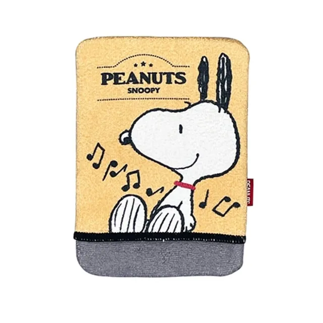 Snoopy 可掛式手套螢幕擦拭布 (綠坐姿款) 歷史價格詳細信息