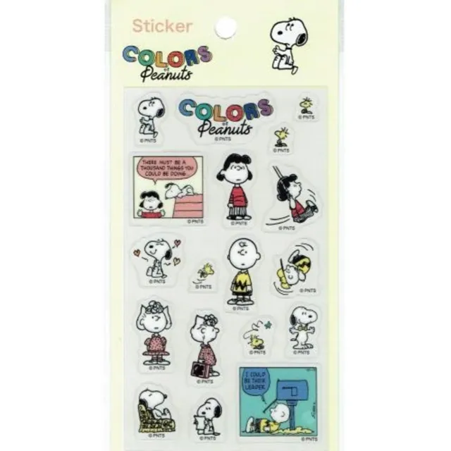 Snoopy 造型收納式螢幕擦拭布附扣環 (大臉墨鏡款) 歷史價格詳細信息