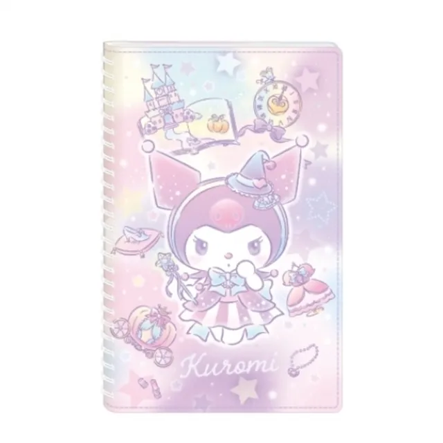 酷洛米魔女的盛典系列手辦潮玩盲盒擺件創意男女生禮物TOPTOY正版 歷史價格詳細信息