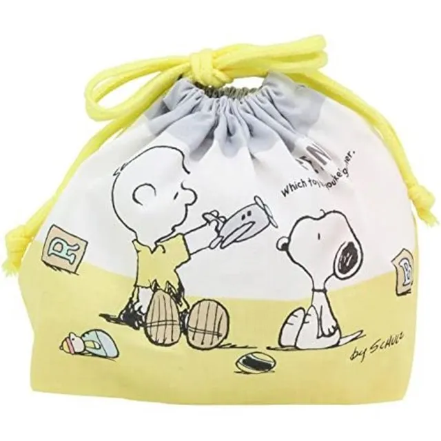 Snoopy 皮質票卡夾附彈簧繩 (黑白大臉款) 歷史價格詳細信息