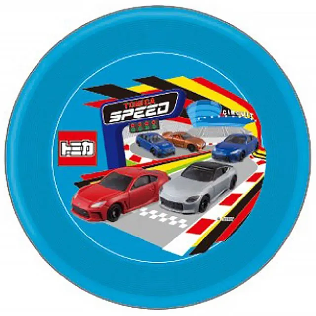 圓形小飛碟剃鬚刀迷你旅行便攜USB充電式 可全身水洗電動刮鬍須刀 歷史價格詳細信息