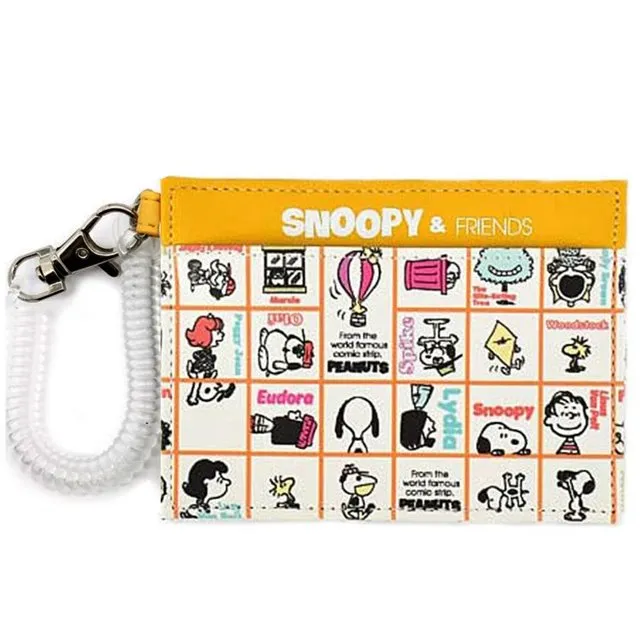 Snoopy 皮質票卡夾附彈簧繩 (黑白大臉款) 歷史價格詳細信息