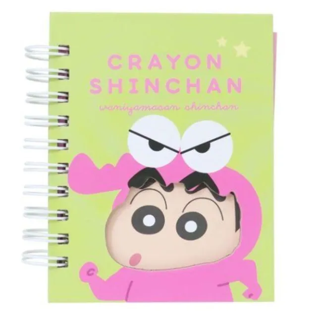 [綠山小舖] 動漫卡,遊戲卡,星座卡(逆襲之巨蟹宮)一袋60張包裝 歷史價格詳細信息