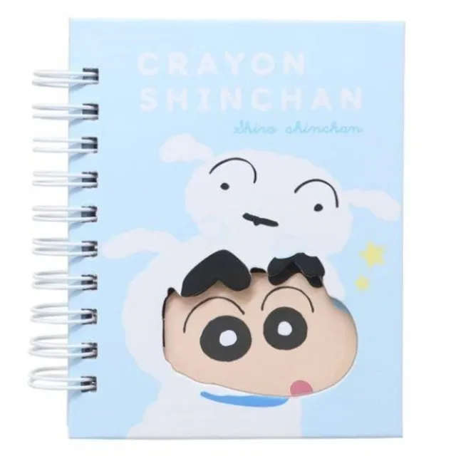 【蠟筆小新小白款三入組】BioMask保盾防護口罩-成人用（15片/盒，共45片） 歷史價格詳細信息