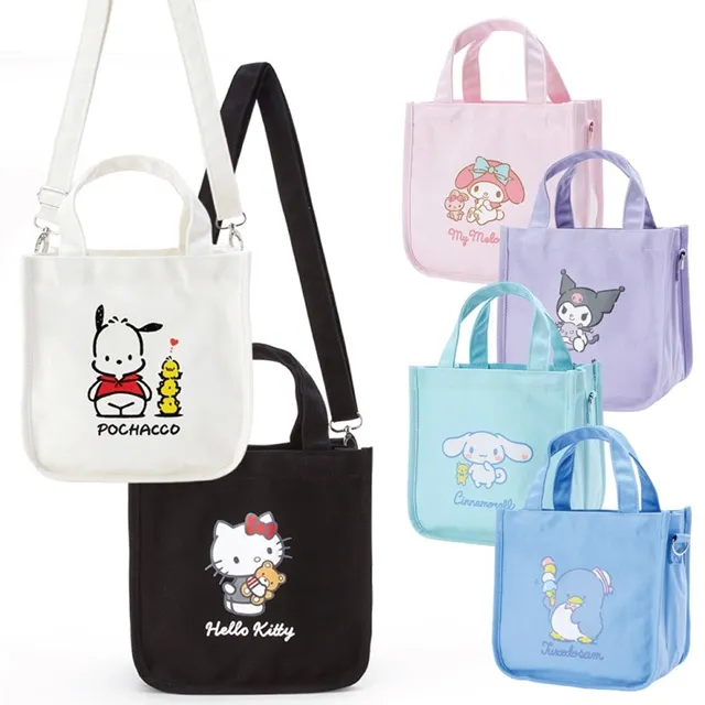 Kitty 帆布包 斜背包 馬鞍包 斜背包 餃子包 女 小眾設計 可愛 上課 百搭-悅享樂購滿599免運 歷史價格詳細信息