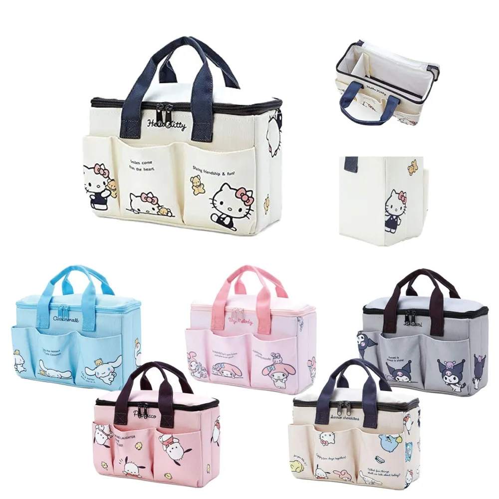 三麗鷗多摺便條本80張入(特價) 便條紙 便條本 MEMO紙  VPCI-M5006~9【久大文具】0111 歷史價格詳細信息