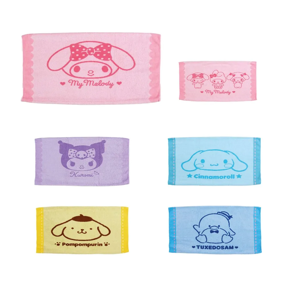 三麗鷗 Sanrio 美樂蒂布偶 歷史價格詳細信息