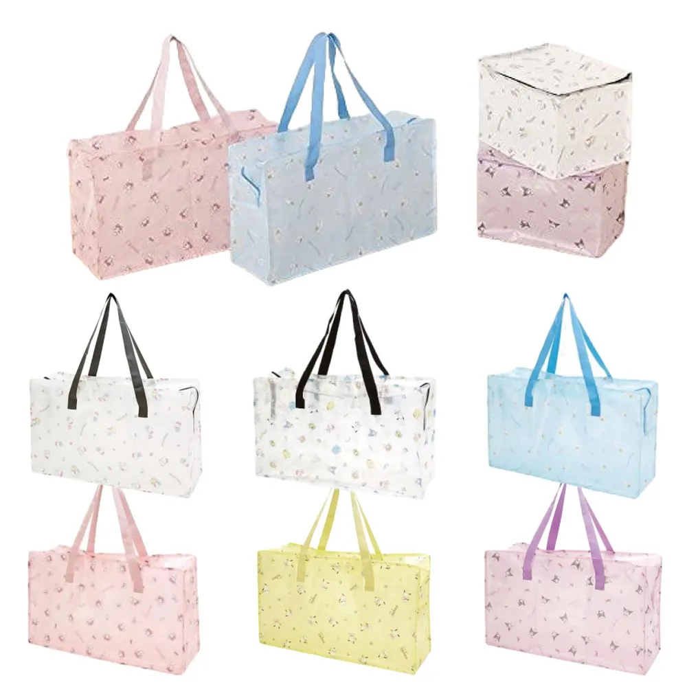 三麗鷗透明貼紙 VPCO-T01A 大寶-熱氣球 透明貼紙/裝飾貼紙 手帳貼紙 禮物貼紙【金玉堂文具】 歷史價格詳細信息