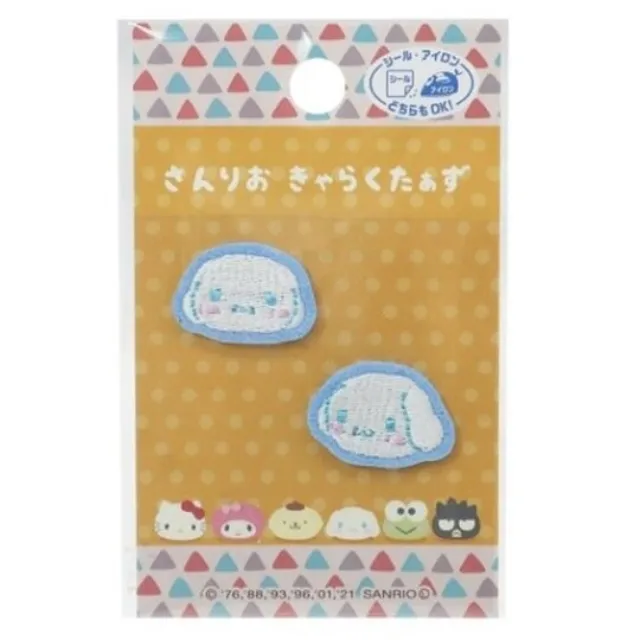 大耳狗 造型隨身鏡附收納套 (1970s系列) 歷史價格詳細信息