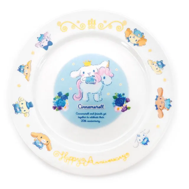 【日本製】陶瓷分隔盤 三格盤 211餐盤(2入組 定食餐盤 分菜盤 可堆疊) 歷史價格詳細信息