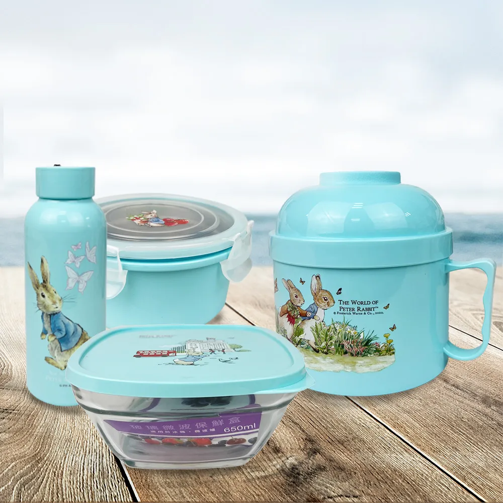 【英國比得兔】藍莓存錢筒 - 居家擺飾 - 存錢筒 歷史價格詳細信息