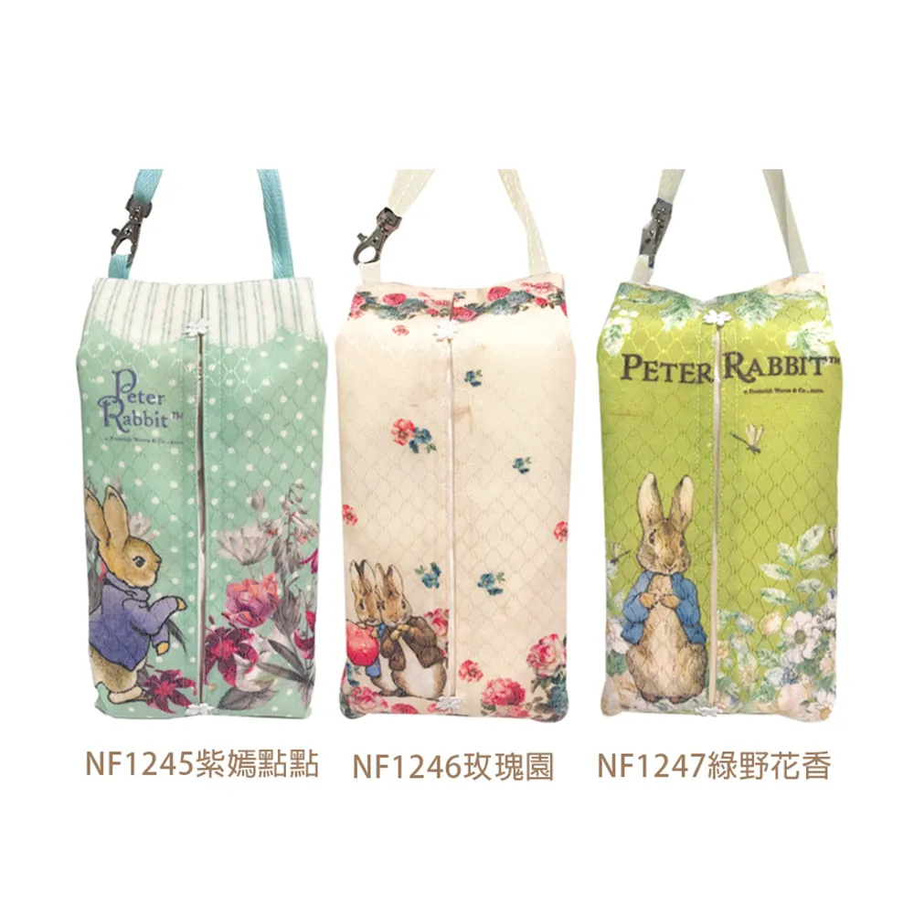 花草可掛式衣櫥香氛袋 香包 香袋 衣櫃用 車用香氛 六種香味 香薰袋 香氛袋 香氛包【DIFF】【N20】 歷史價格詳細信息