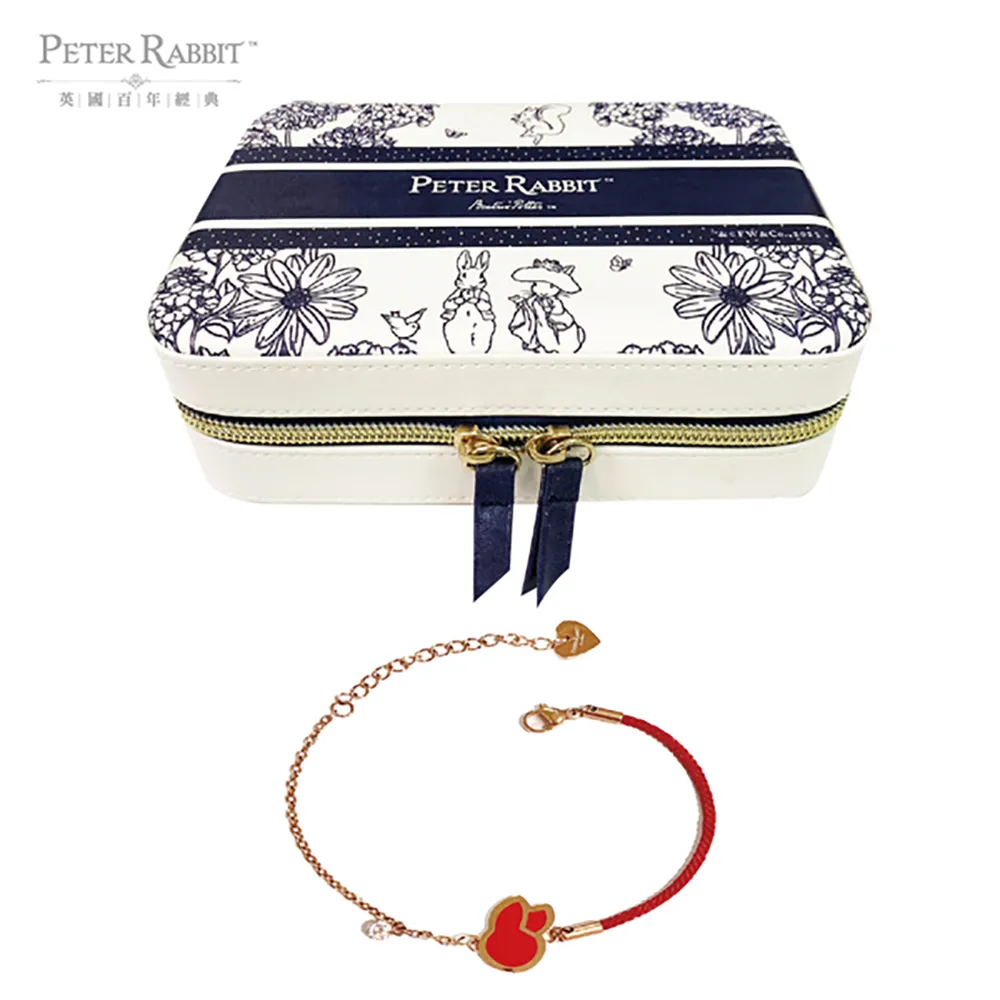 【英國比得兔】 比得兔手鍊-紅繩喜兔 歷史價格詳細信息